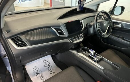 Honda Jade I, 2015 год, 1 379 000 рублей, 13 фотография