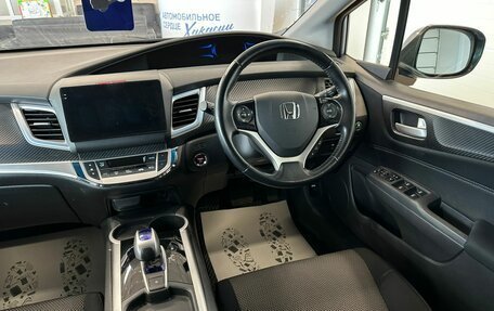 Honda Jade I, 2015 год, 1 379 000 рублей, 15 фотография