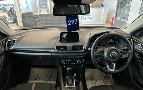 Mazda Axela, 2017 год, 1 649 000 рублей, 16 фотография