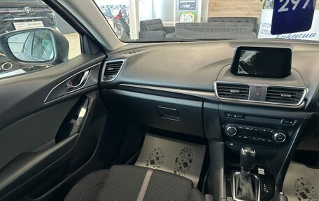 Mazda Axela, 2017 год, 1 649 000 рублей, 14 фотография