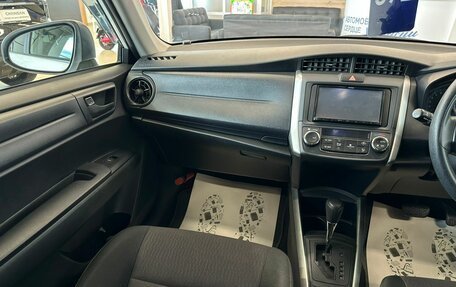 Toyota Corolla, 2018 год, 1 669 000 рублей, 14 фотография