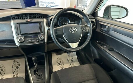 Toyota Corolla, 2018 год, 1 669 000 рублей, 15 фотография