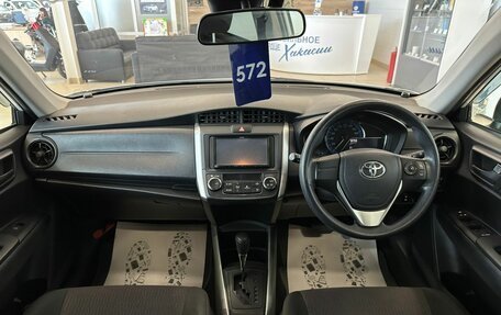 Toyota Corolla, 2018 год, 1 669 000 рублей, 16 фотография