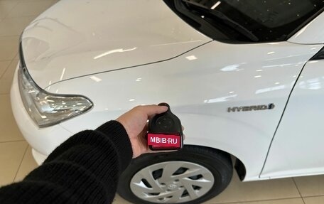 Toyota Corolla, 2018 год, 1 669 000 рублей, 20 фотография