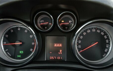 Opel Mokka I, 2014 год, 1 258 000 рублей, 9 фотография