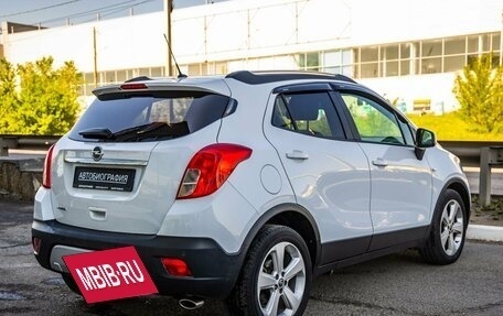 Opel Mokka I, 2014 год, 1 258 000 рублей, 7 фотография