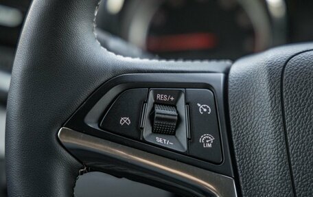 Opel Mokka I, 2014 год, 1 258 000 рублей, 20 фотография