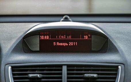 Opel Mokka I, 2014 год, 1 258 000 рублей, 26 фотография