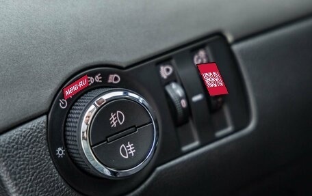 Opel Mokka I, 2014 год, 1 258 000 рублей, 23 фотография