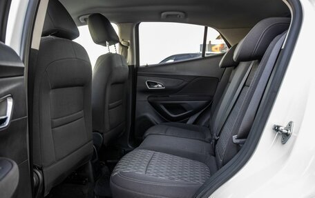 Opel Mokka I, 2014 год, 1 258 000 рублей, 34 фотография