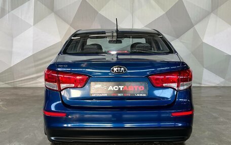 KIA Rio III рестайлинг, 2016 год, 1 050 000 рублей, 5 фотография