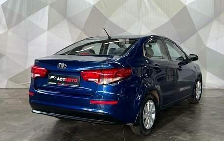 KIA Rio III рестайлинг, 2016 год, 1 050 000 рублей, 6 фотография