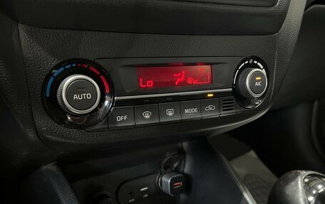 KIA Rio III рестайлинг, 2016 год, 1 050 000 рублей, 15 фотография