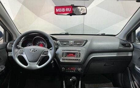 KIA Rio III рестайлинг, 2016 год, 1 050 000 рублей, 11 фотография