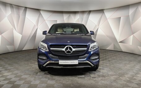 Mercedes-Benz GLE Coupe, 2018 год, 4 800 000 рублей, 7 фотография