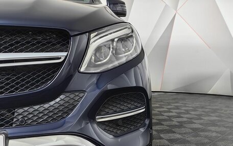 Mercedes-Benz GLE Coupe, 2018 год, 4 800 000 рублей, 10 фотография