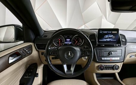 Mercedes-Benz GLE Coupe, 2018 год, 4 800 000 рублей, 20 фотография