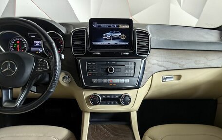 Mercedes-Benz GLE Coupe, 2018 год, 4 800 000 рублей, 15 фотография