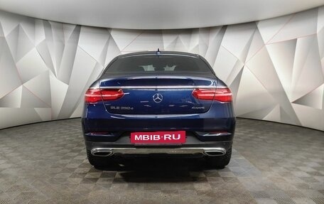 Mercedes-Benz GLE Coupe, 2018 год, 4 800 000 рублей, 8 фотография