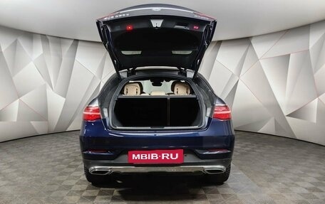 Mercedes-Benz GLE Coupe, 2018 год, 4 800 000 рублей, 12 фотография