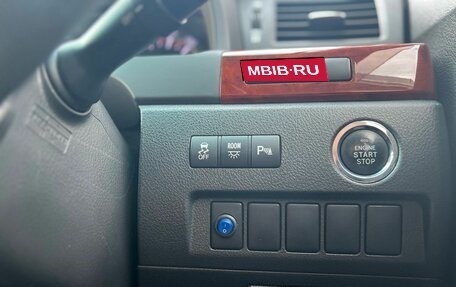 Toyota Vellfire I, 2008 год, 1 920 000 рублей, 18 фотография