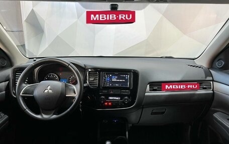 Mitsubishi Outlander III рестайлинг 3, 2014 год, 1 350 000 рублей, 11 фотография