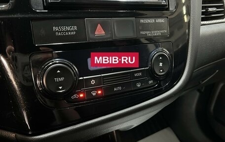 Mitsubishi Outlander III рестайлинг 3, 2014 год, 1 350 000 рублей, 14 фотография