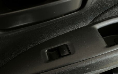 Mitsubishi Outlander III рестайлинг 3, 2014 год, 1 350 000 рублей, 19 фотография
