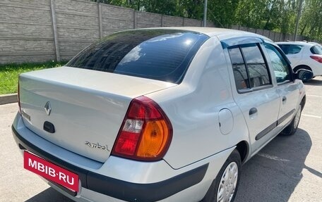 Renault Symbol I, 2004 год, 315 000 рублей, 7 фотография