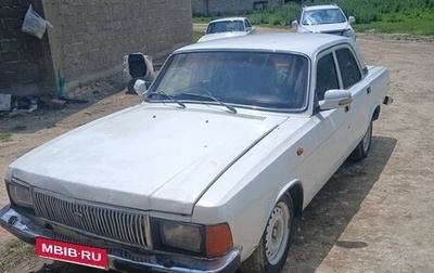 ГАЗ 3102 «Волга», 2003 год, 100 000 рублей, 1 фотография