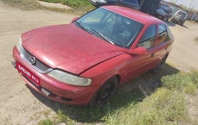Opel Vectra B рестайлинг, 1999 год, 150 000 рублей, 1 фотография