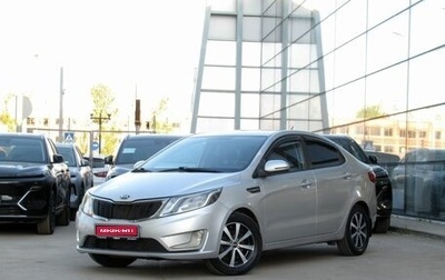 KIA Rio III рестайлинг, 2013 год, 600 000 рублей, 1 фотография