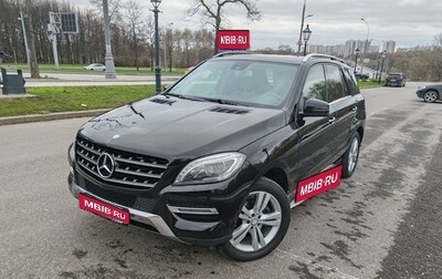 Mercedes-Benz M-Класс, 2014 год, 2 045 000 рублей, 1 фотография