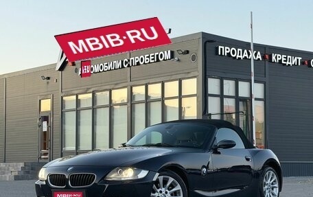BMW Z4, 2007 год, 2 300 000 рублей, 1 фотография