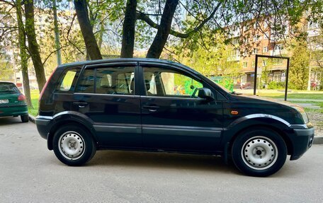 Ford Fusion I, 2008 год, 380 000 рублей, 4 фотография