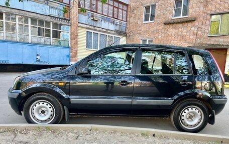 Ford Fusion I, 2008 год, 380 000 рублей, 7 фотография