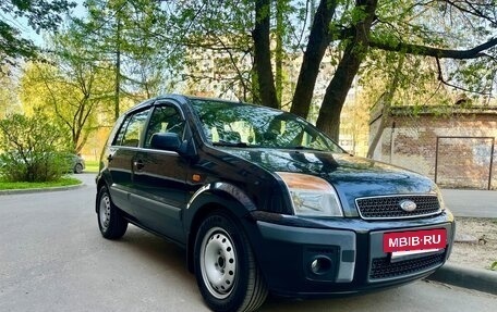 Ford Fusion I, 2008 год, 380 000 рублей, 3 фотография