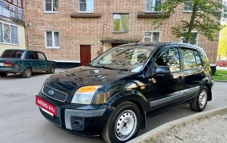 Ford Fusion I, 2008 год, 380 000 рублей, 6 фотография