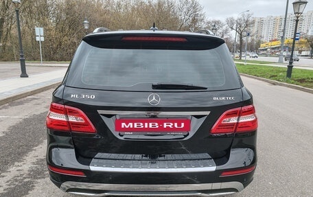 Mercedes-Benz M-Класс, 2014 год, 2 045 000 рублей, 4 фотография