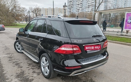 Mercedes-Benz M-Класс, 2014 год, 2 045 000 рублей, 3 фотография