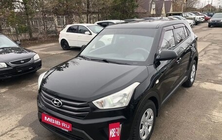 Hyundai Creta I рестайлинг, 2019 год, 1 530 000 рублей, 13 фотография