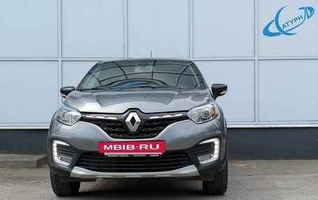 Renault Kaptur I рестайлинг, 2020 год, 1 595 000 рублей, 2 фотография