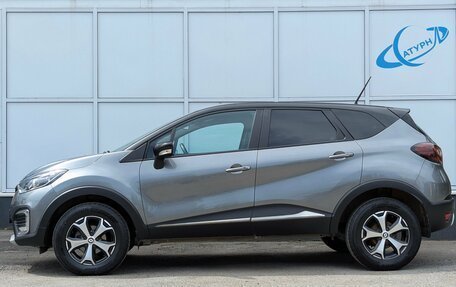 Renault Kaptur I рестайлинг, 2020 год, 1 595 000 рублей, 4 фотография