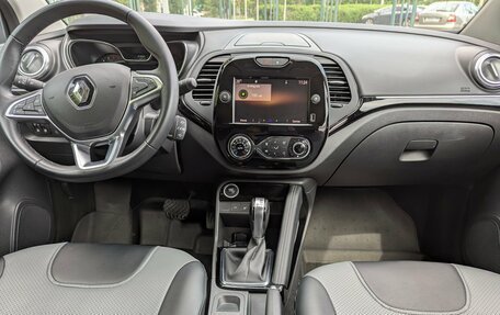 Renault Kaptur I рестайлинг, 2020 год, 1 595 000 рублей, 14 фотография