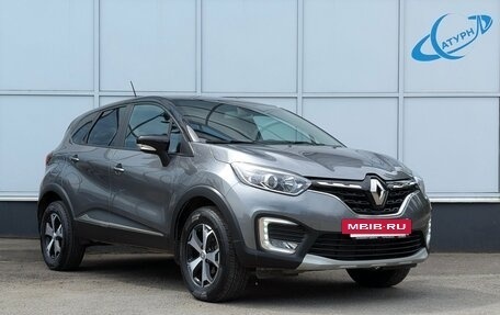 Renault Kaptur I рестайлинг, 2020 год, 1 595 000 рублей, 3 фотография