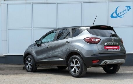 Renault Kaptur I рестайлинг, 2020 год, 1 595 000 рублей, 8 фотография