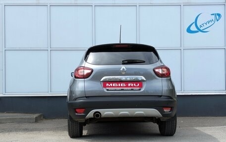 Renault Kaptur I рестайлинг, 2020 год, 1 595 000 рублей, 7 фотография