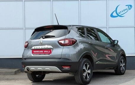 Renault Kaptur I рестайлинг, 2020 год, 1 595 000 рублей, 6 фотография