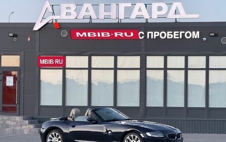 BMW Z4, 2007 год, 2 300 000 рублей, 2 фотография