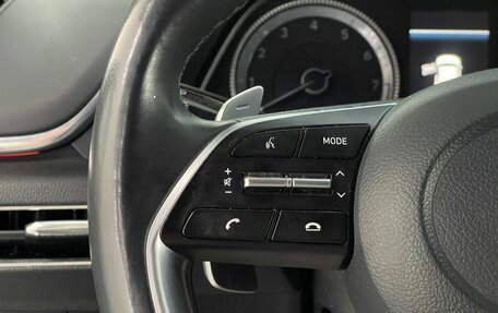 Hyundai Sonata VIII, 2022 год, 2 809 000 рублей, 12 фотография